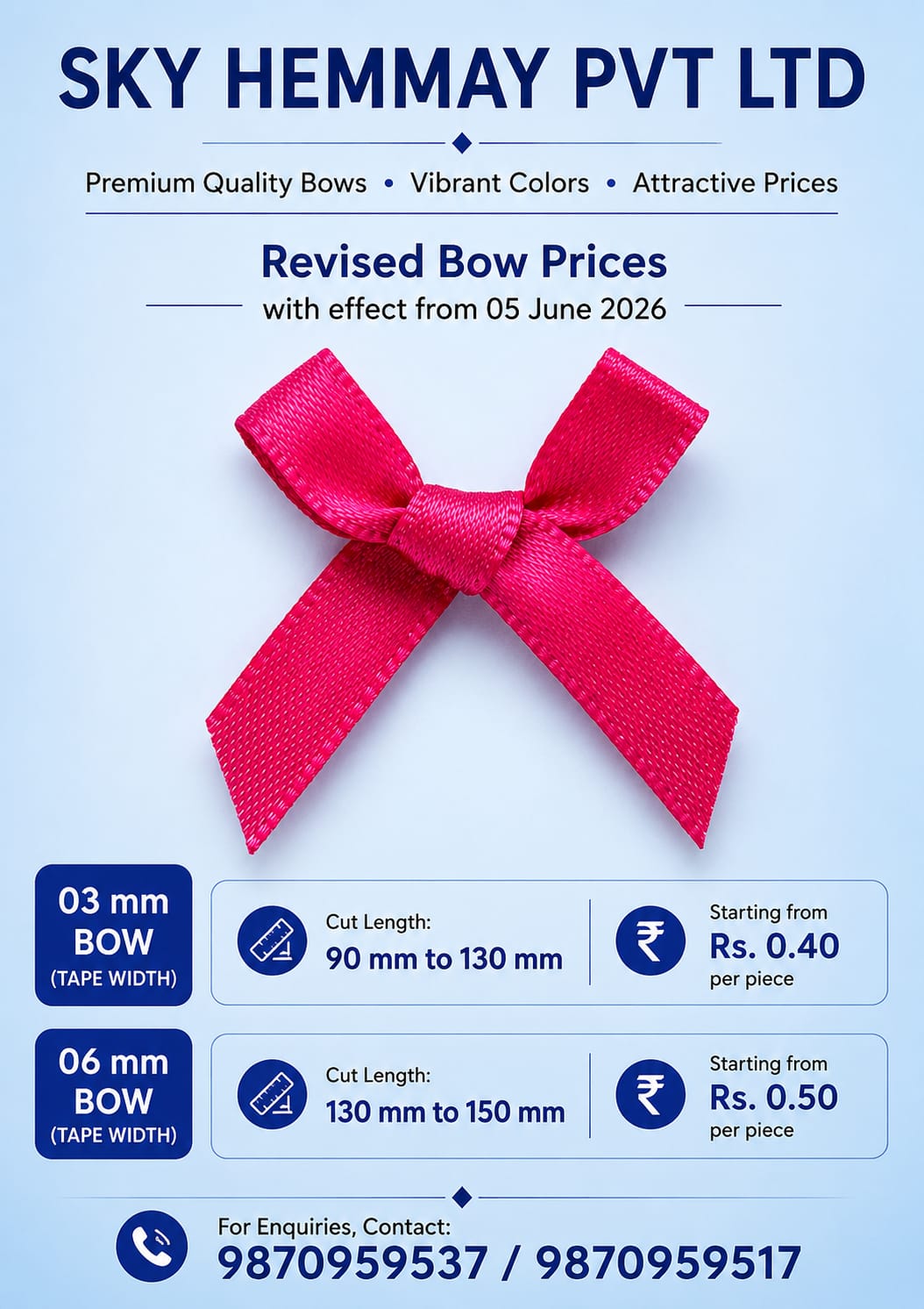Offer 2